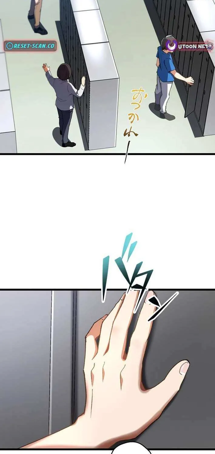 Chapter 45 — page 21