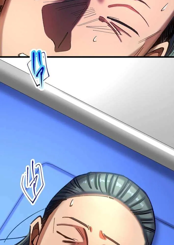 Chapter 45 — page 78