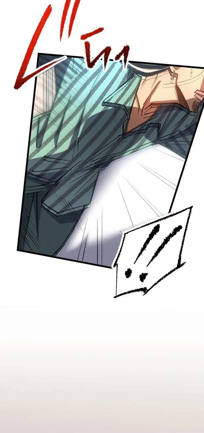 Chapter 46 — page 32