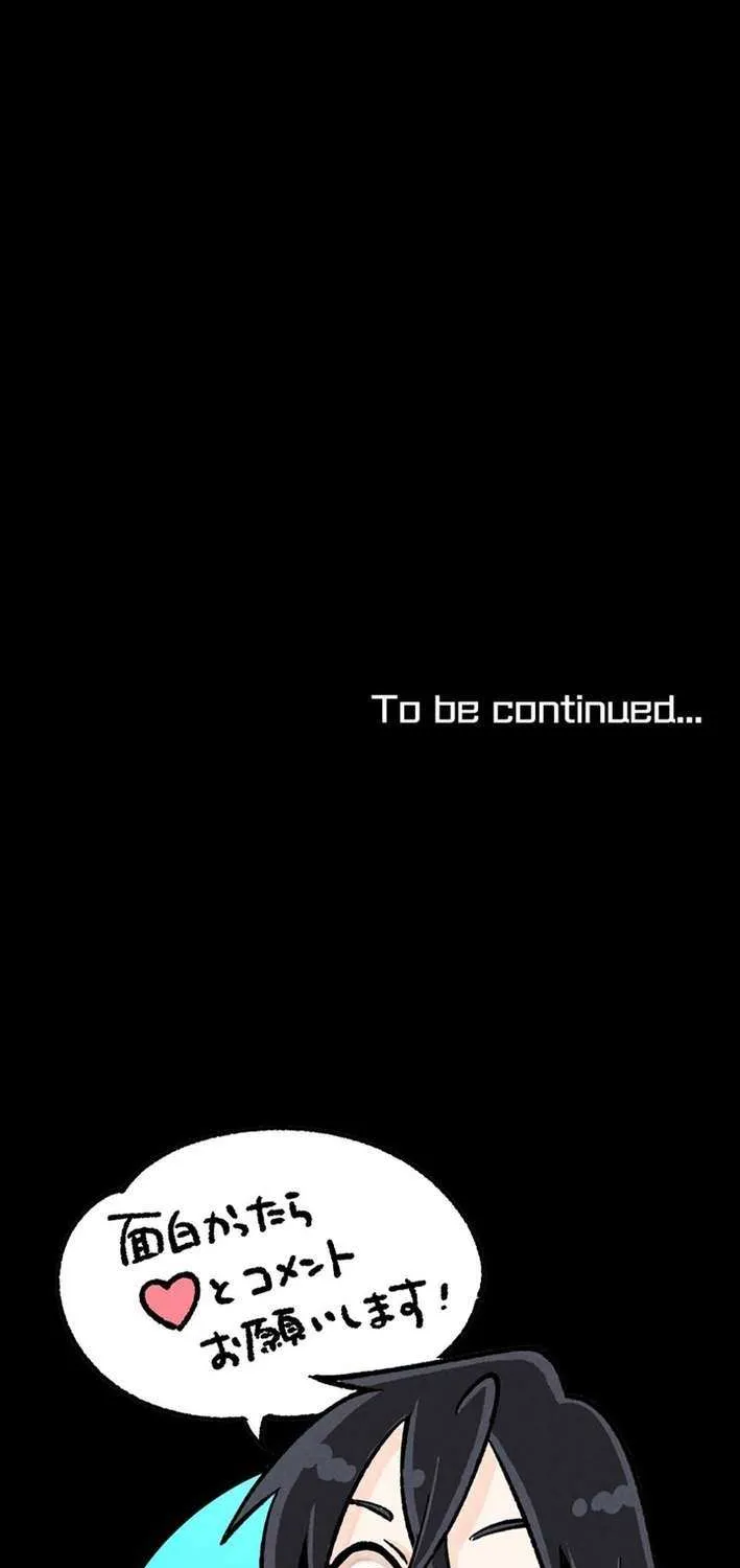 Chapter 46 — page 73