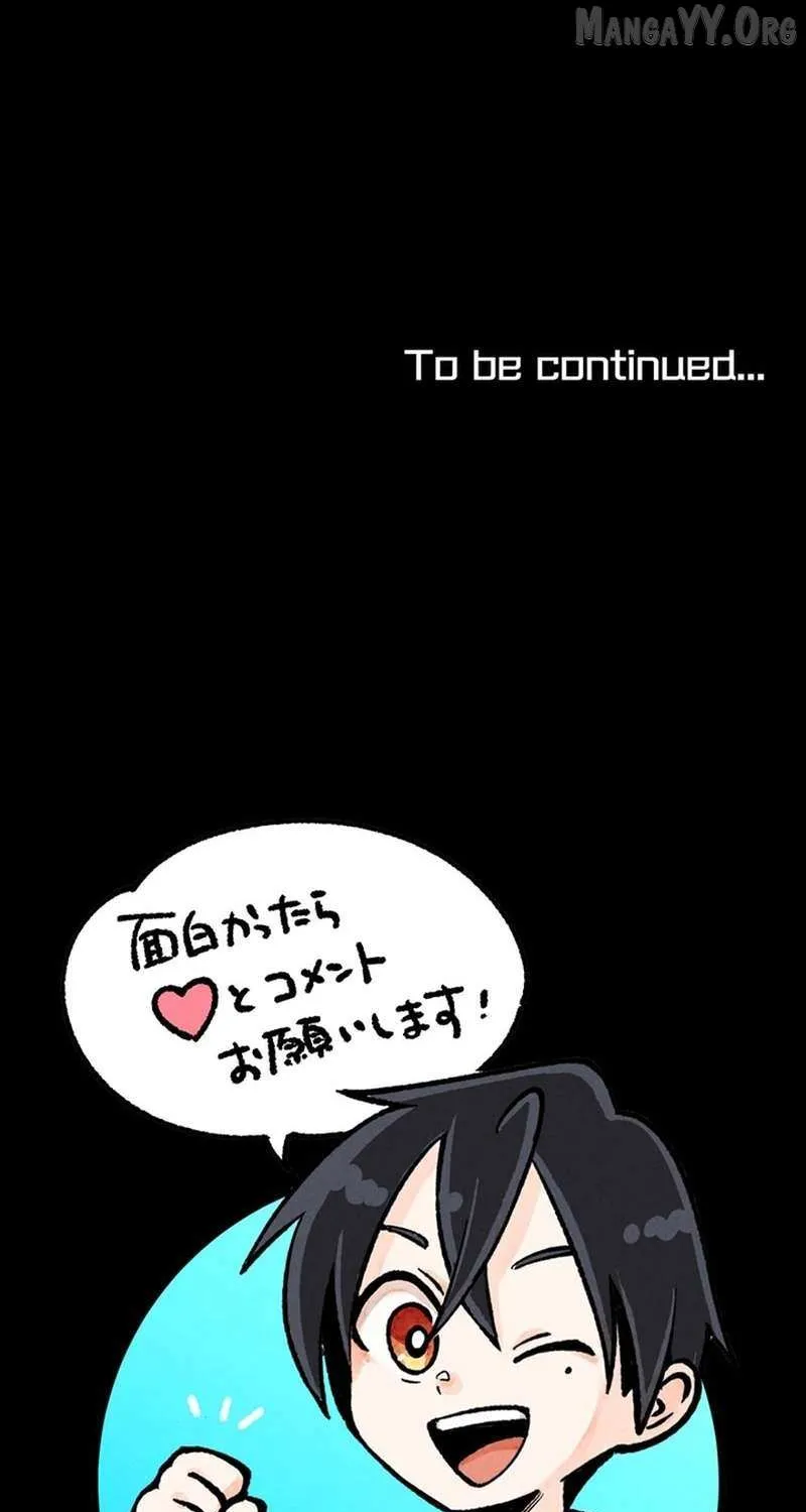 Chapter 47 — page 83