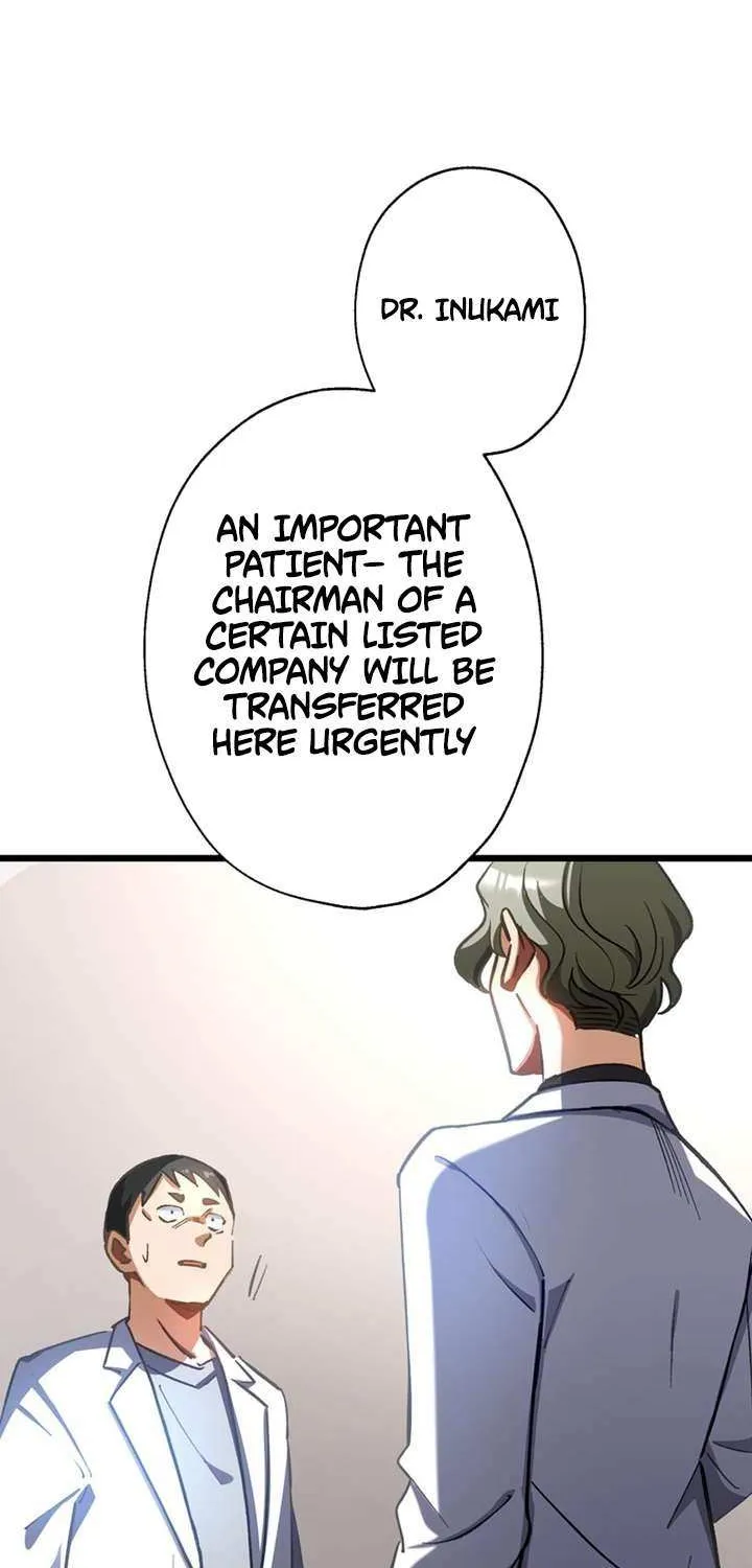 Chapter 49 — page 31