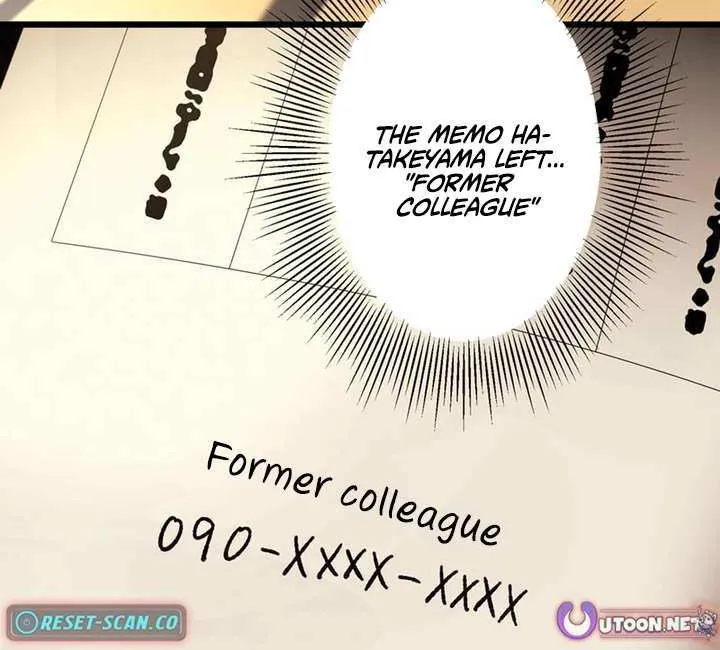 Chapter 49 — page 57