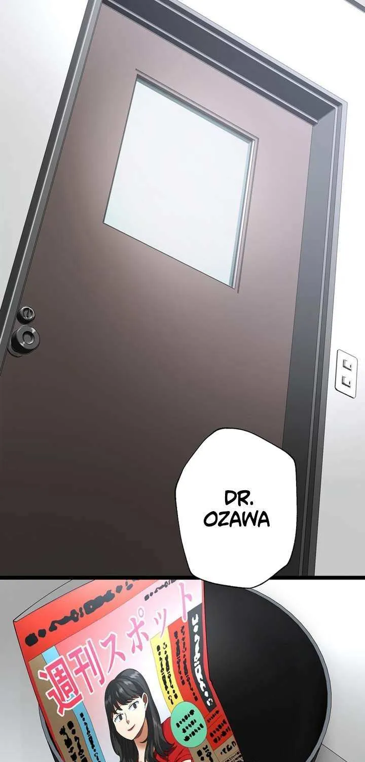 Chapter 49 — page 6