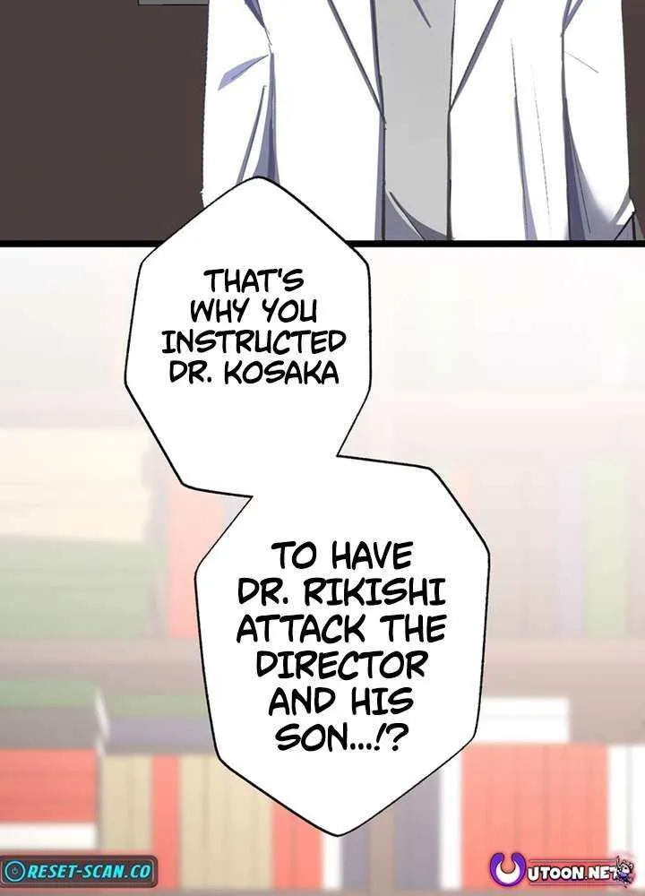 Chapter 49 — page 8