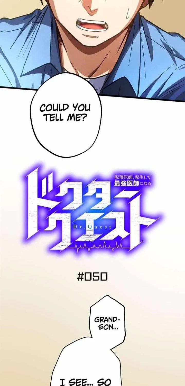 Chapter 50 — page 6