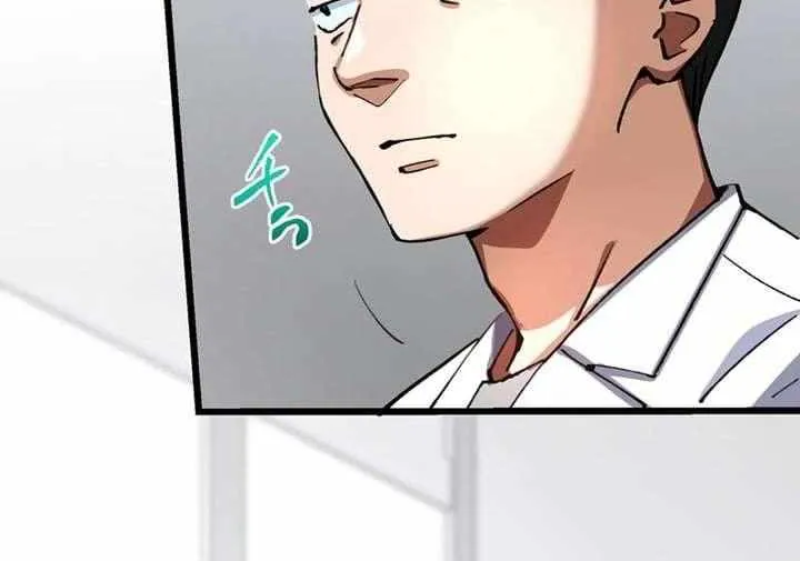 Chapter 50 — page 70