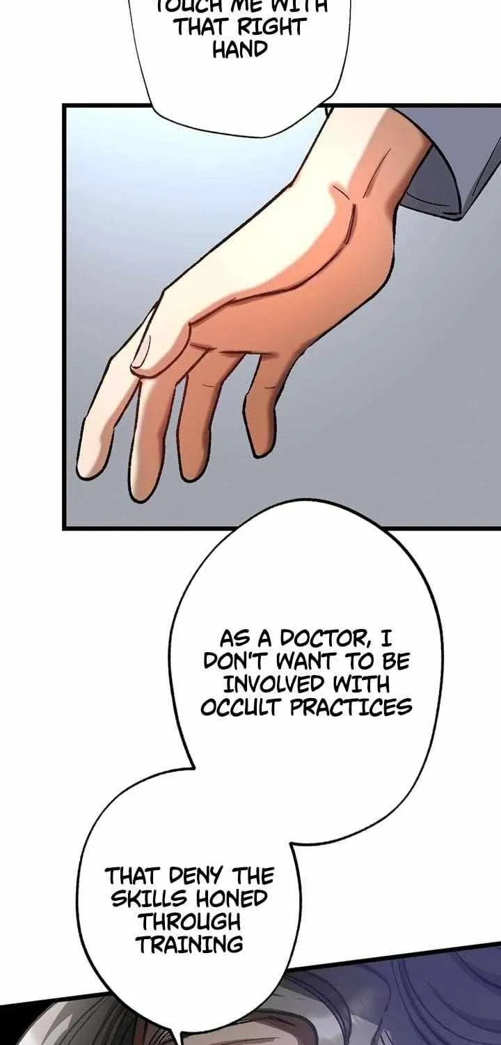 Chapter 51 — page 51