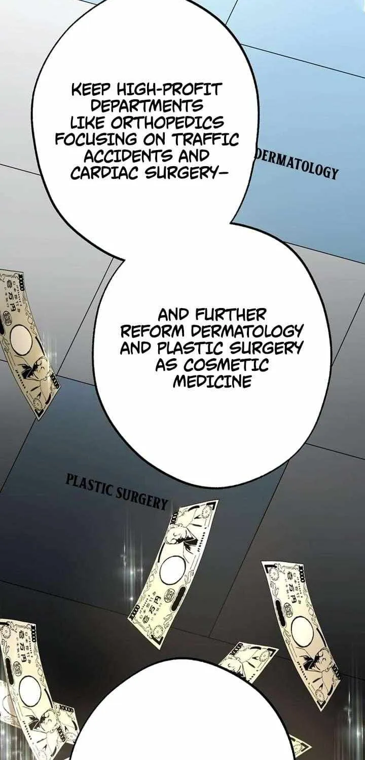 Chapter 52 — page 32
