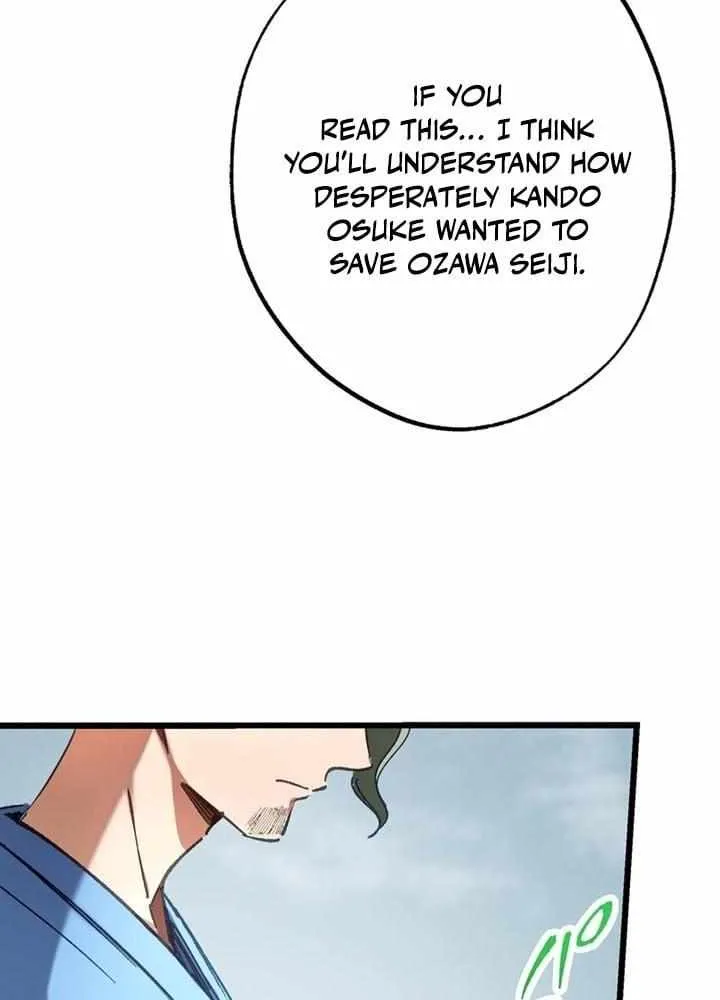 Chapter 56 — page 22