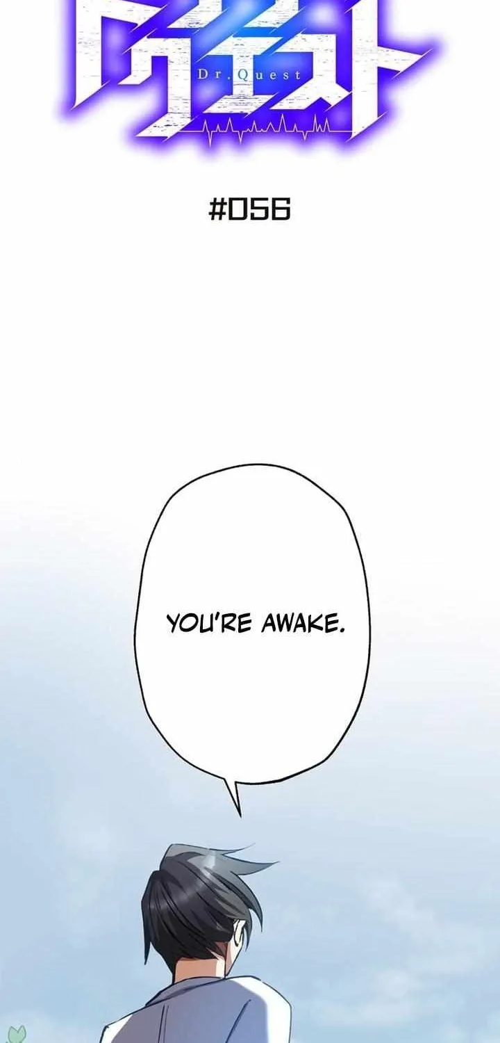Chapter 56 — page 3