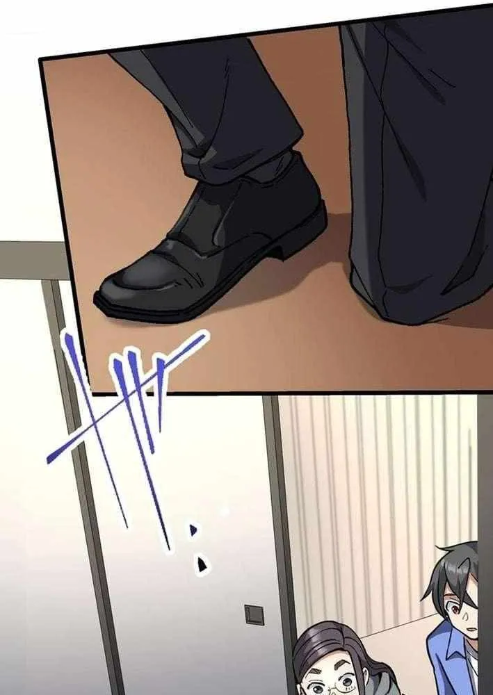 Chapter 58 — page 63
