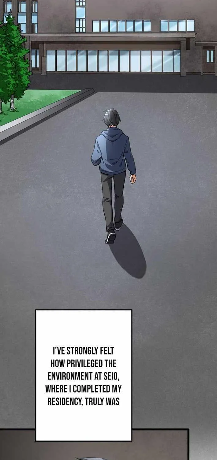 Chapter 60 — page 6