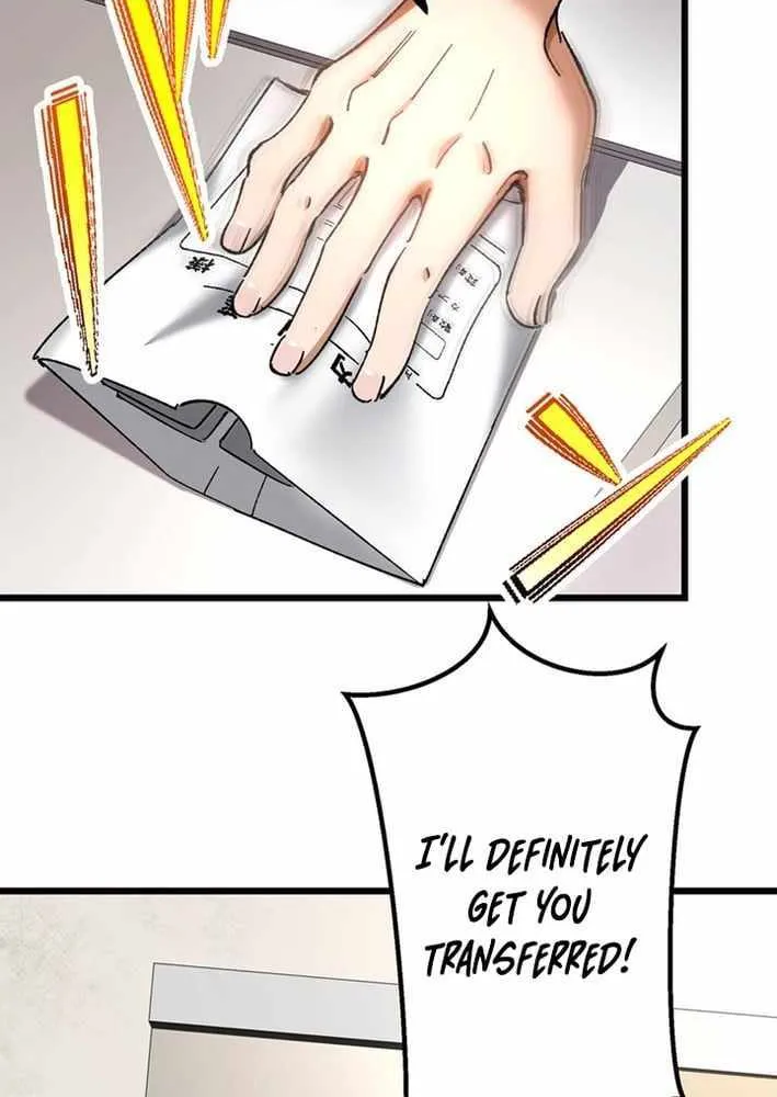 Chapter 60 — page 77