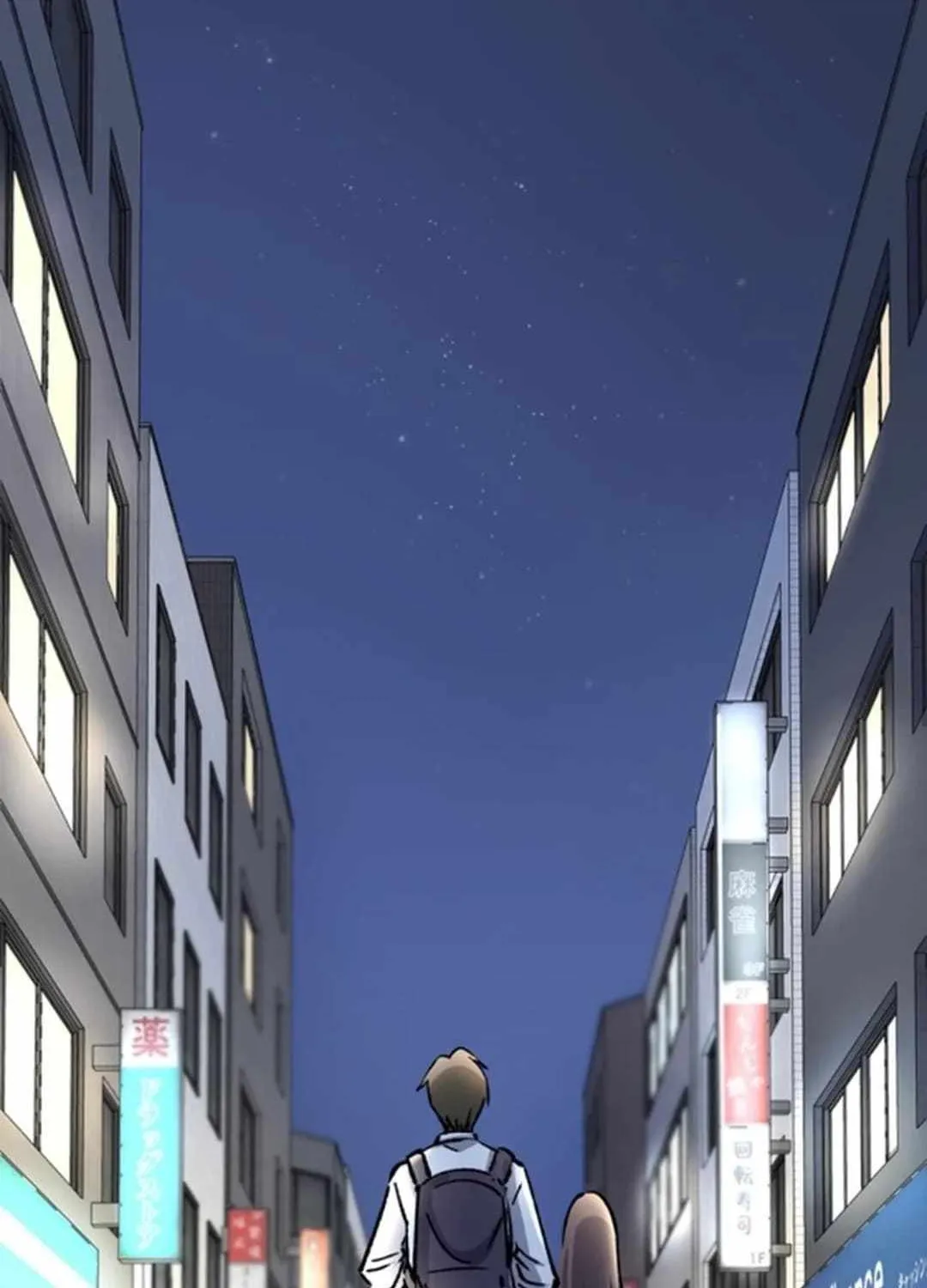Chapter 7 — page 31