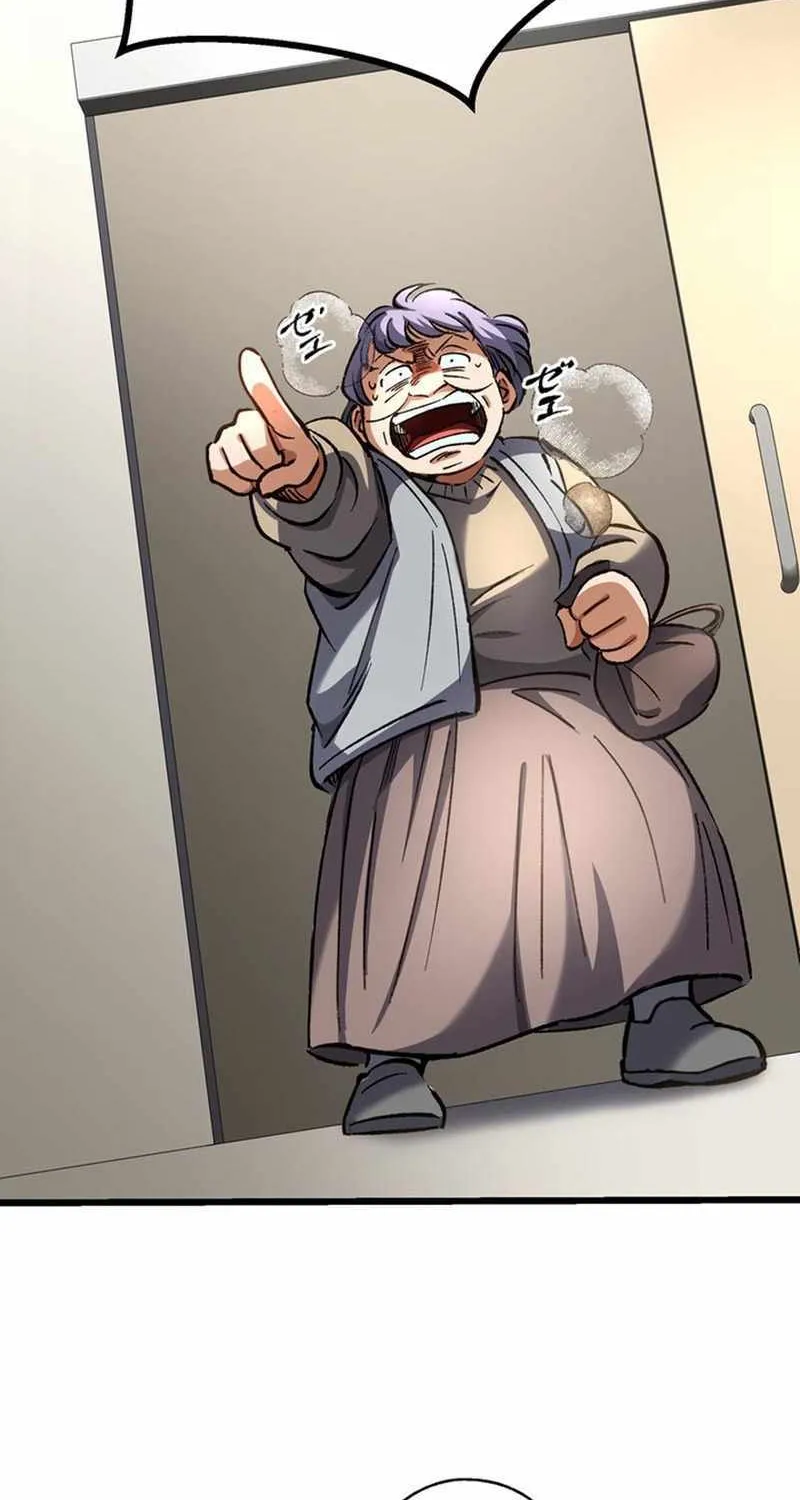 Chapter 62 — page 60