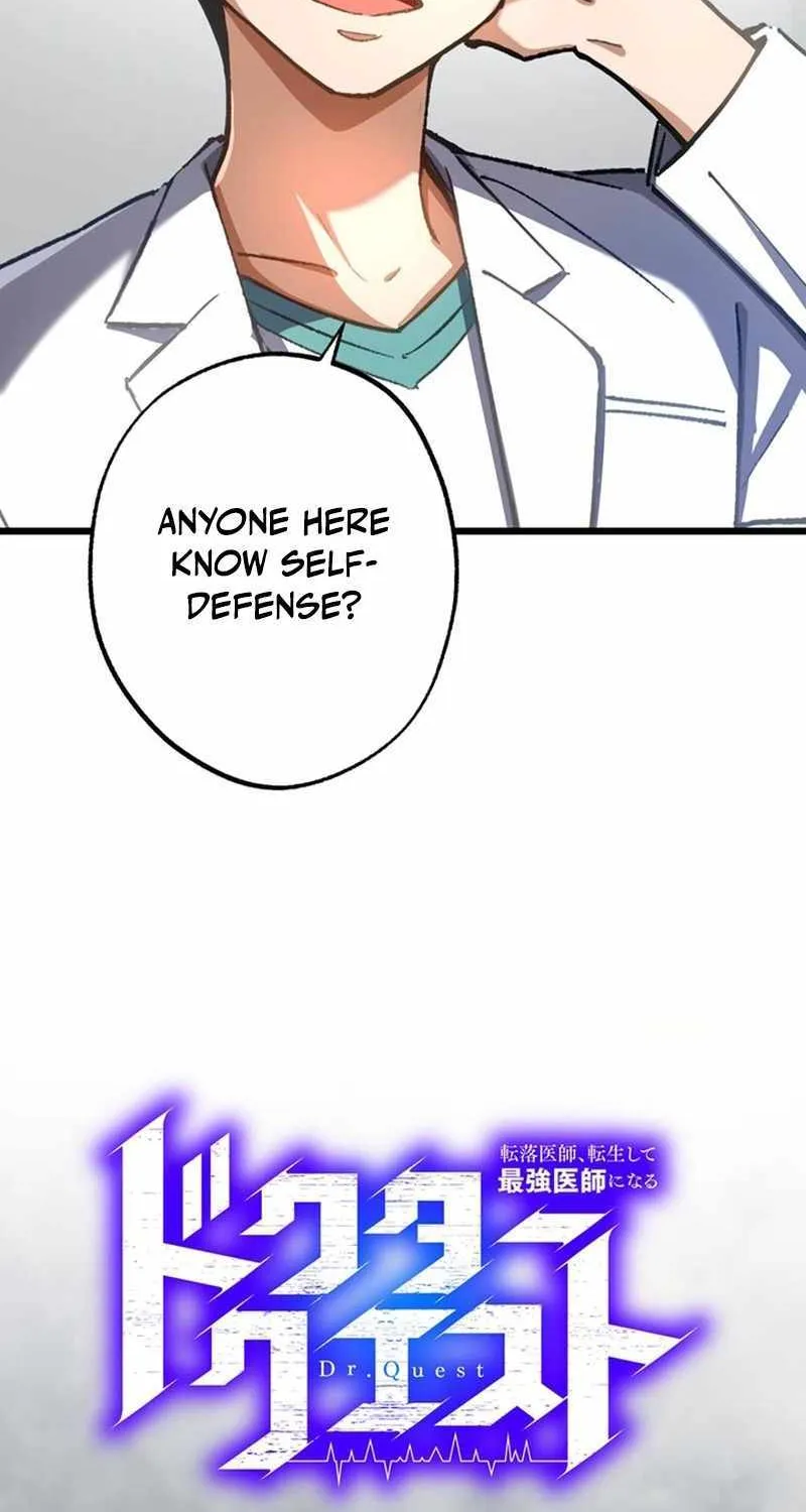 Chapter 62 — page 7