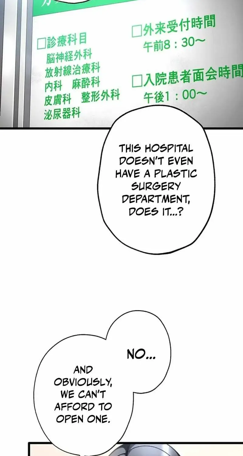 Chapter 64 — page 57