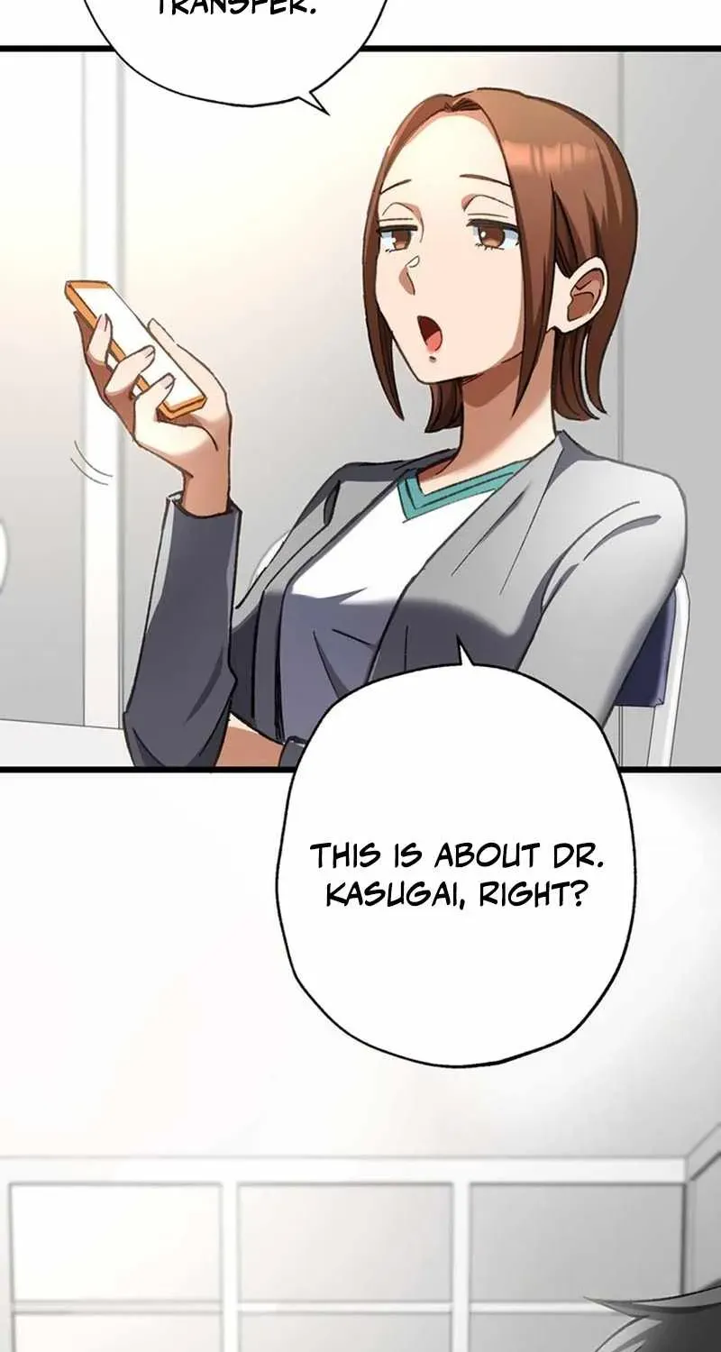 Chapter 65 — page 14