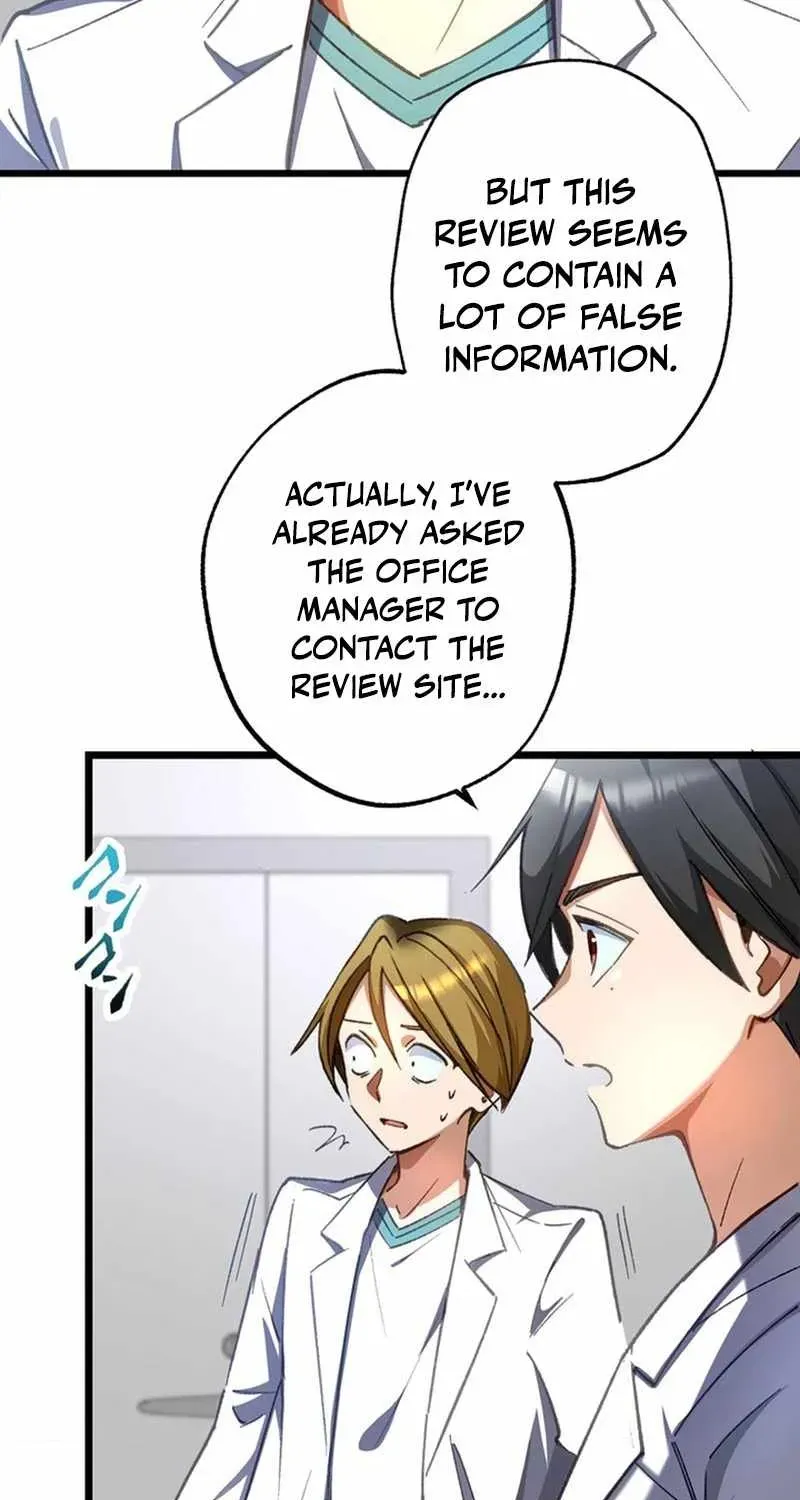 Chapter 65 — page 31