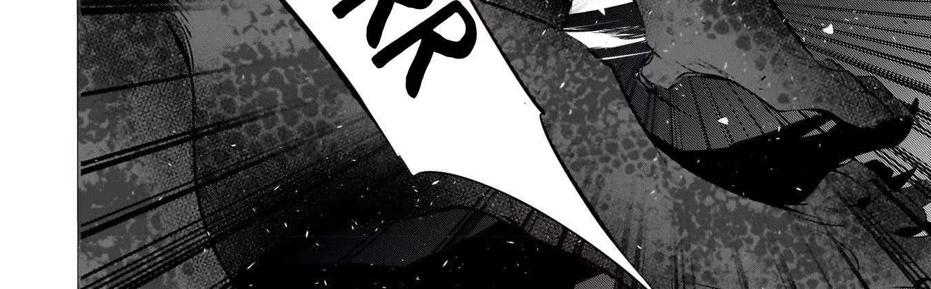 Chapter 17 — page 24