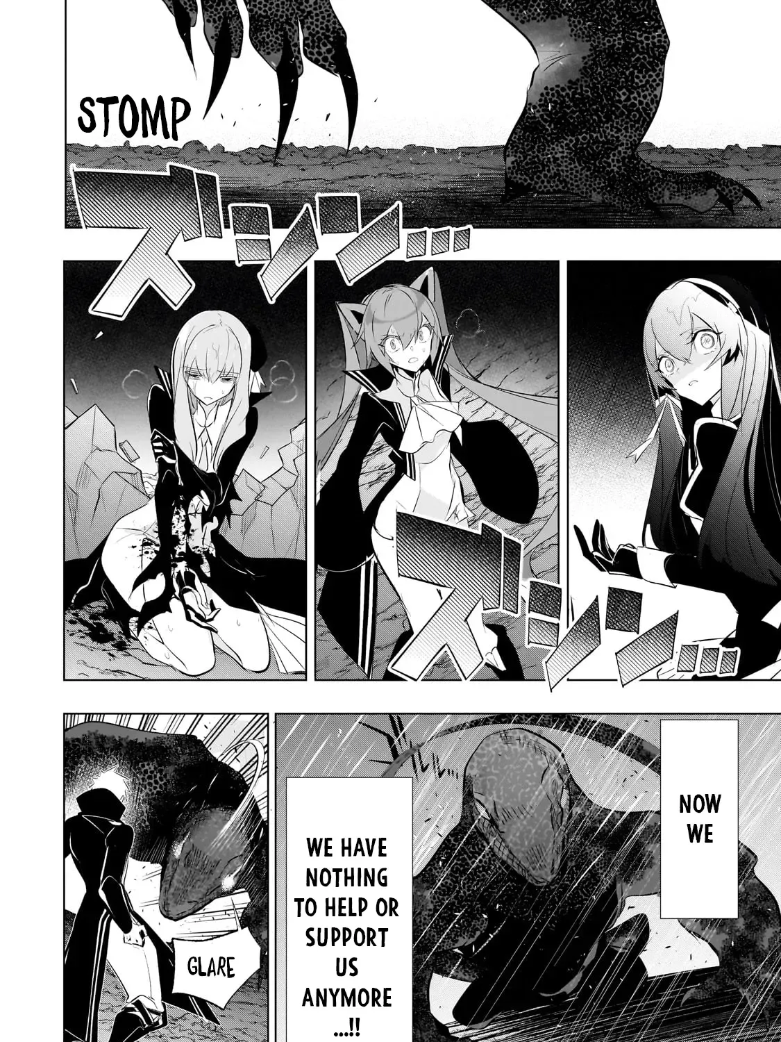 Chapter 19 — page 51