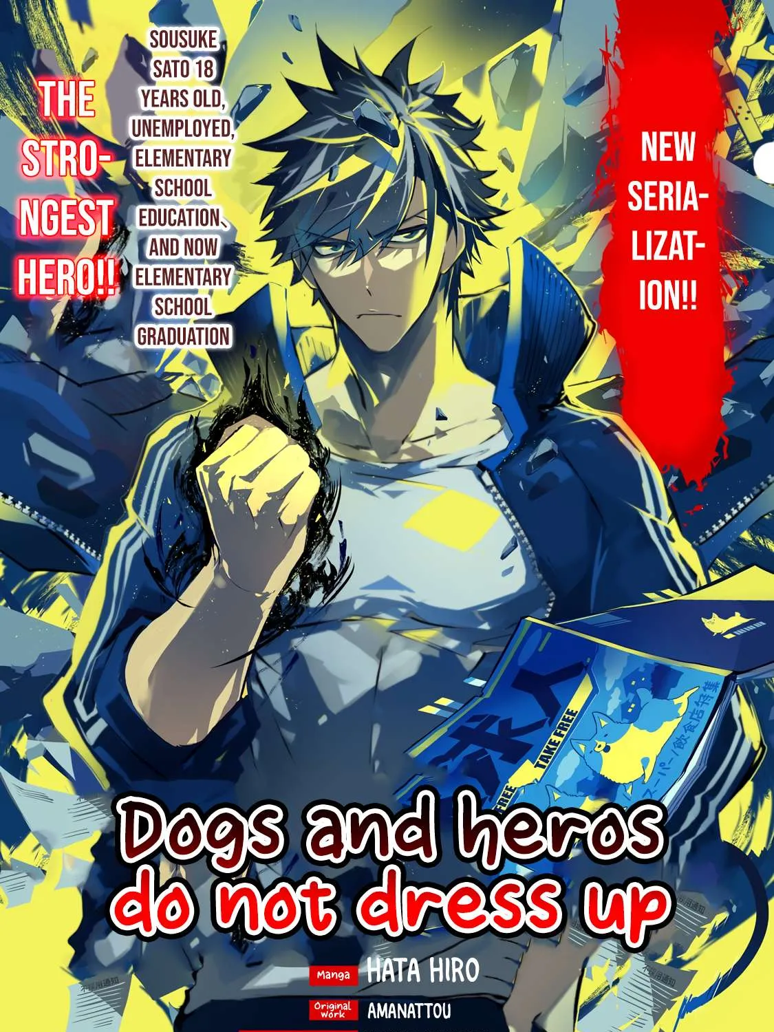Chapter 1.1 — page 3