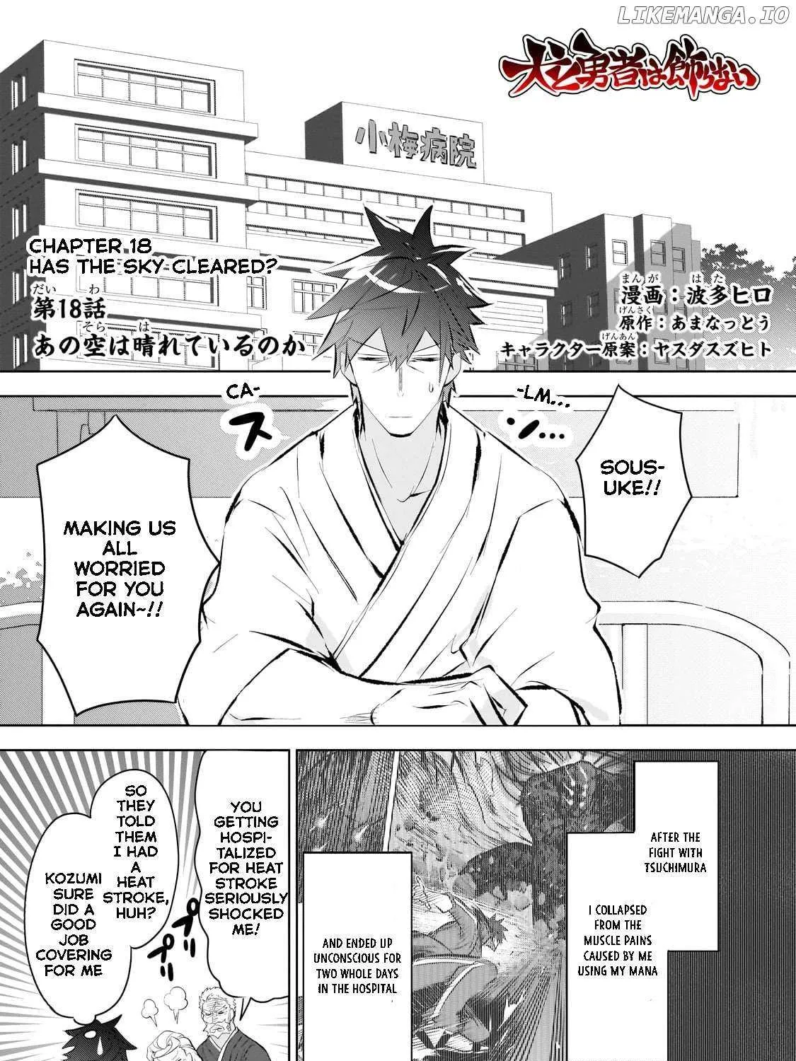 Chapter 24 — page 7