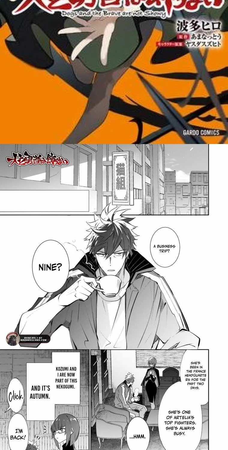 Chapter 35 — page 3