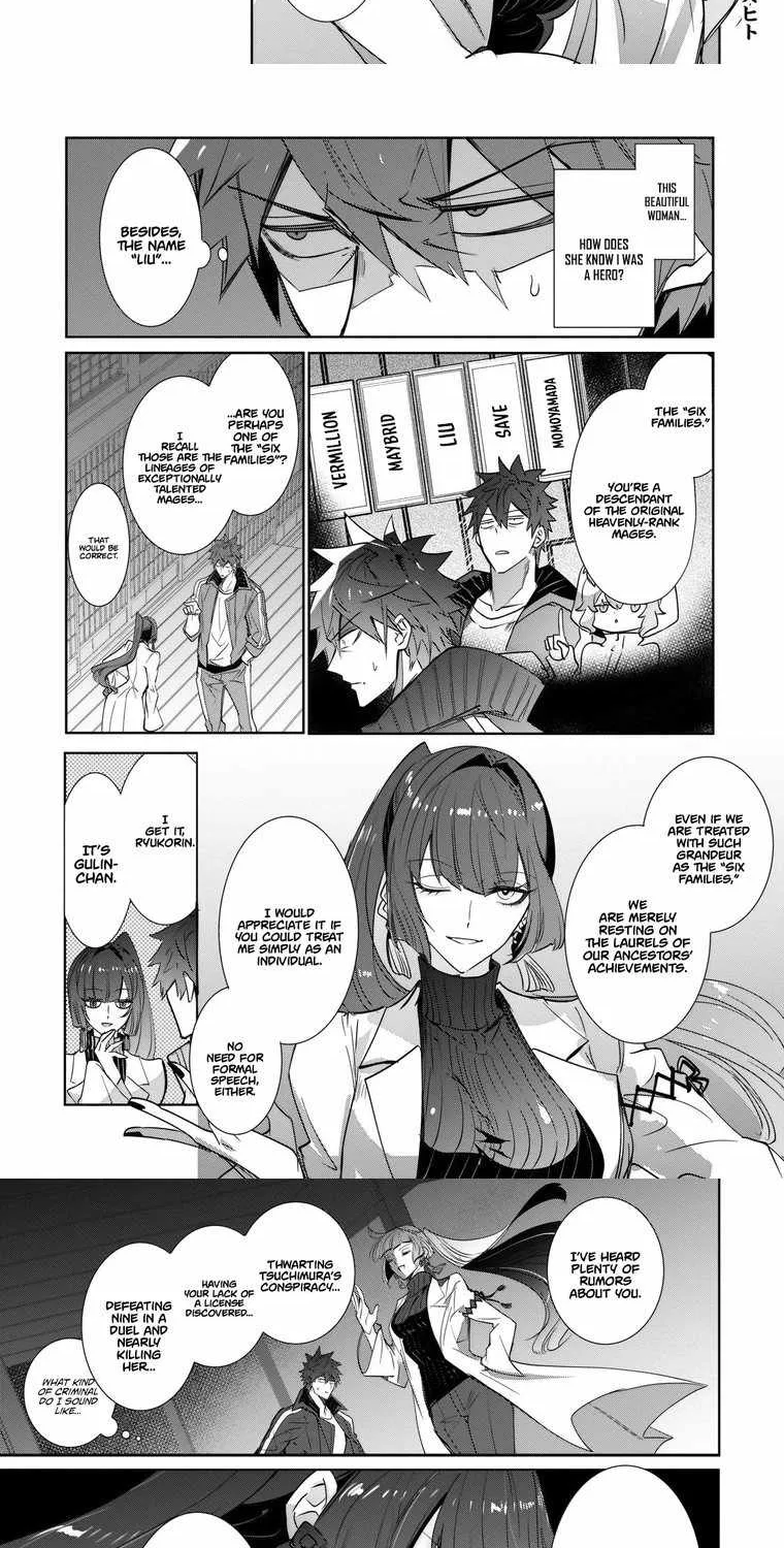 Chapter 37 — page 4
