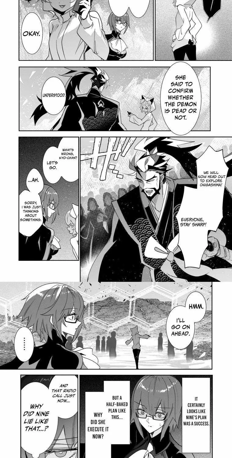 Chapter 39 — page 17