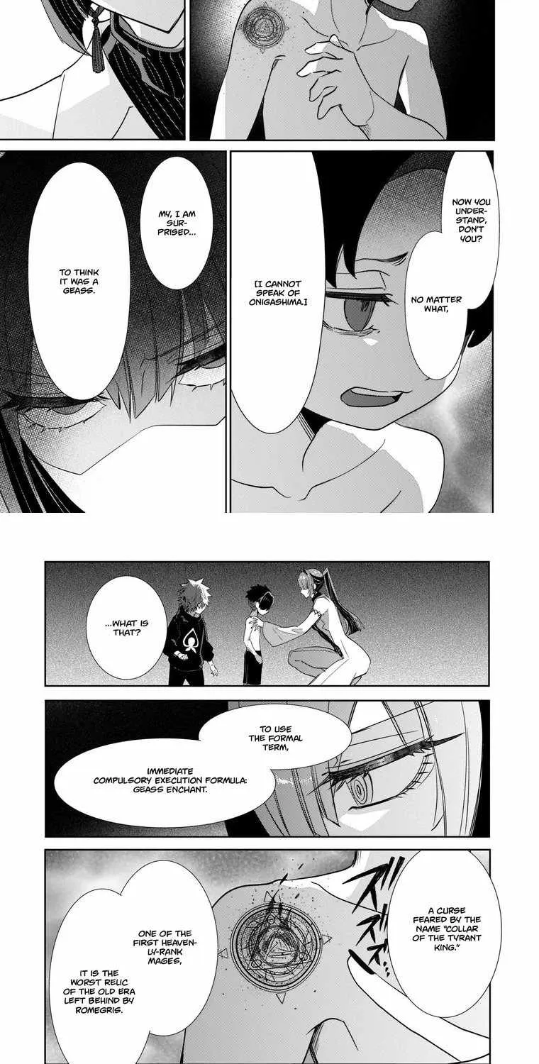 Chapter 42 — page 5
