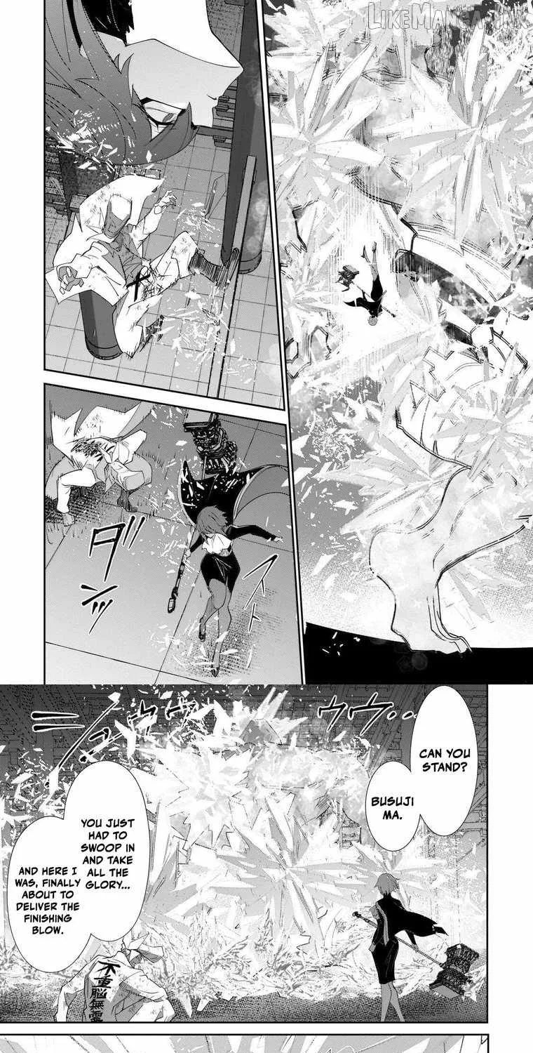 Chapter 44 — page 7