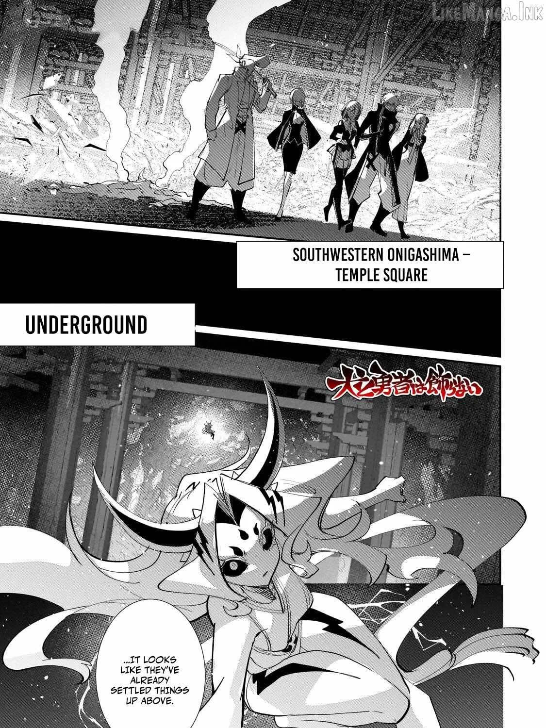 Chapter 46 — page 2