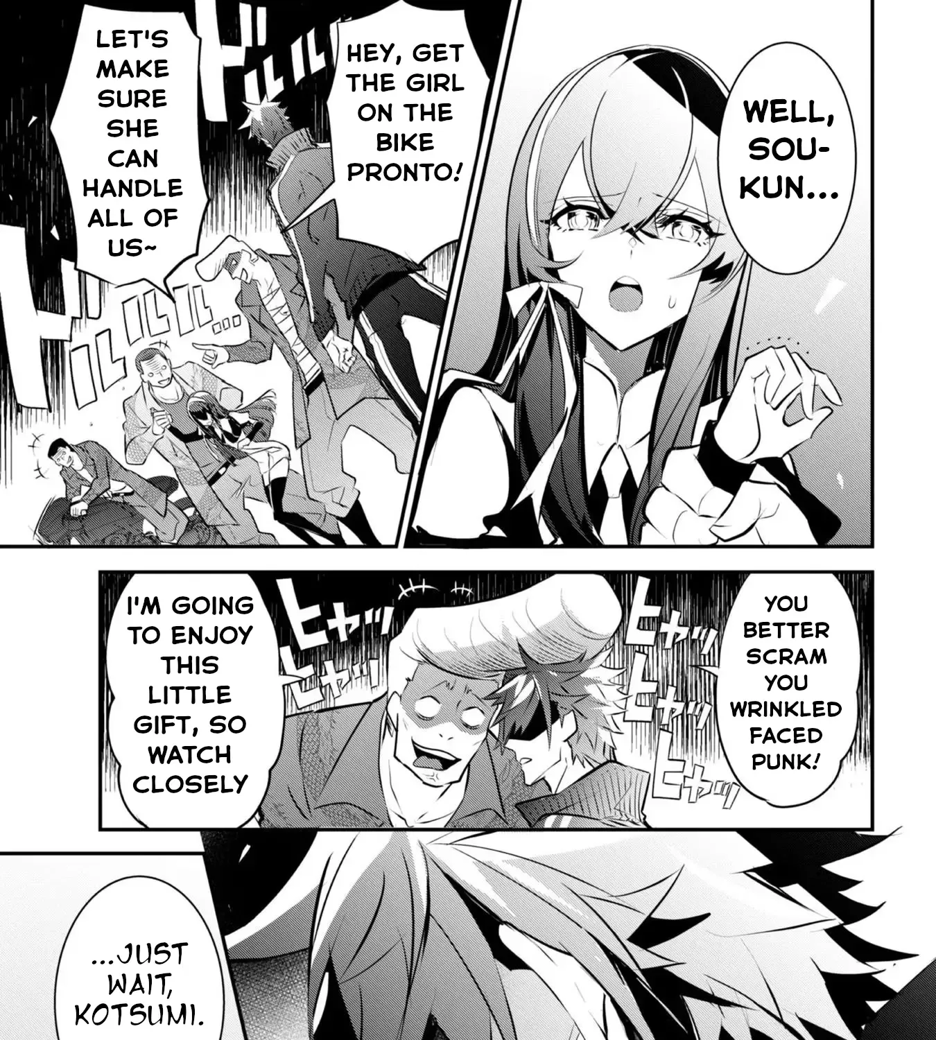 Chapter 2.2 — page 14