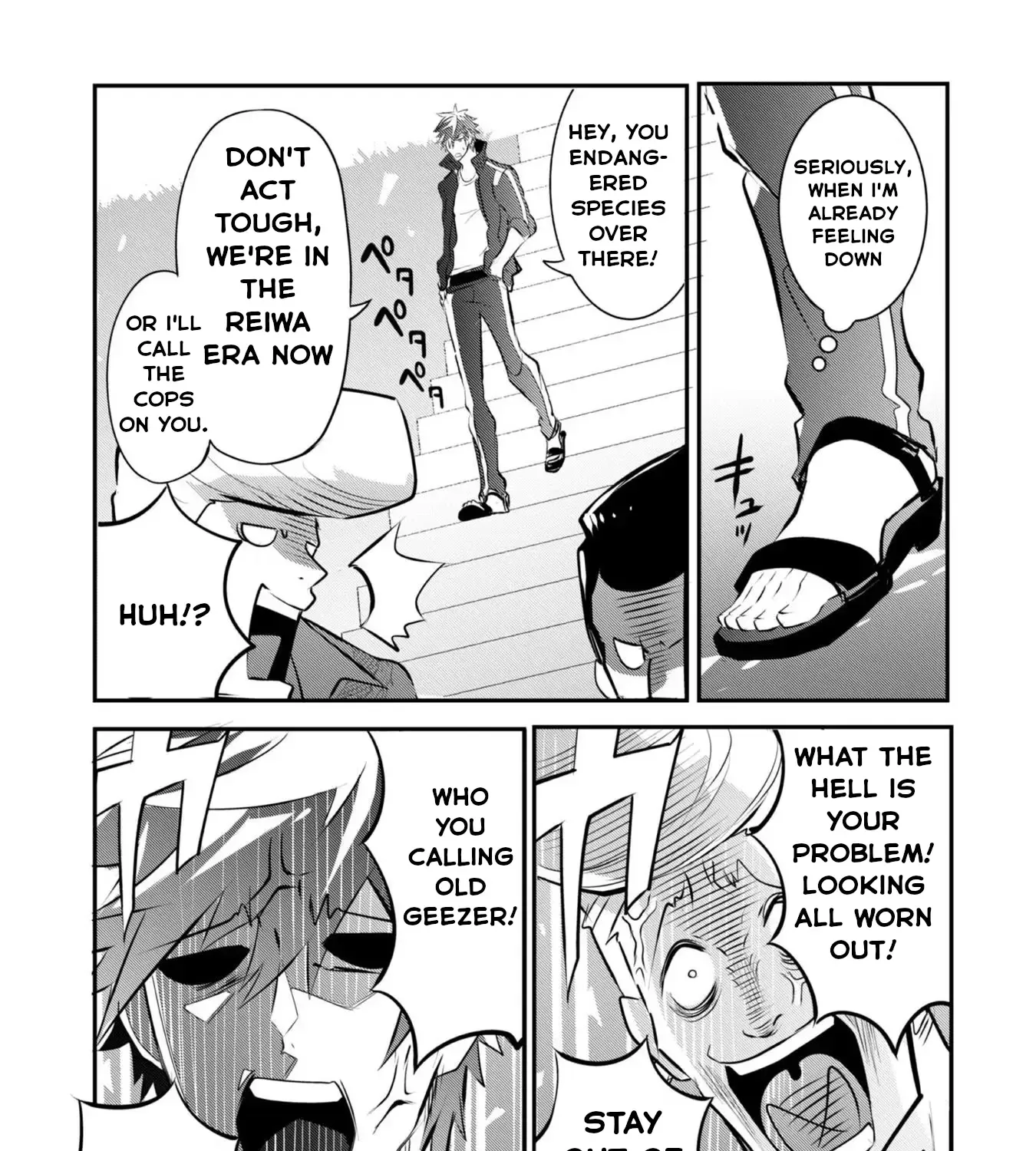 Chapter 2.2 — page 6