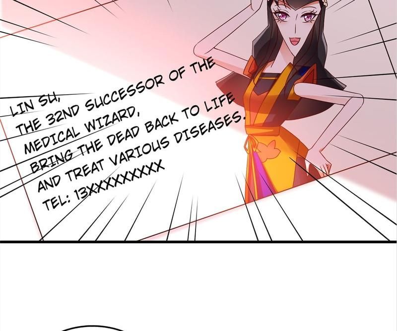 Don't Mess With Missy! - Episode 12 — page 37