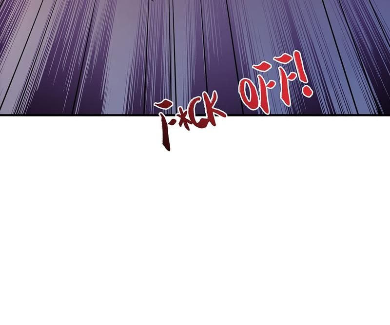 Don't Mess With Missy! - Episode 125 — page 12