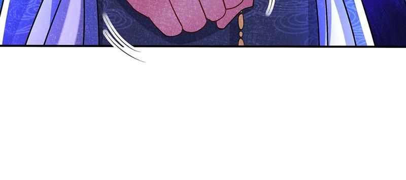 Don't Mess With Missy! - Episode 145 — page 31
