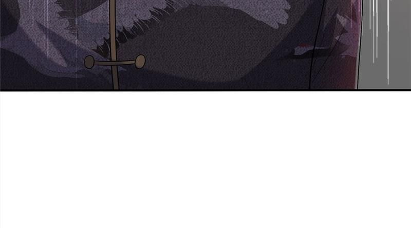 Don't Mess With Missy! - Episode 153 — page 5