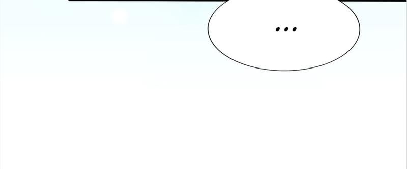 Don't Mess With Missy! - Episode 186 — page 108
