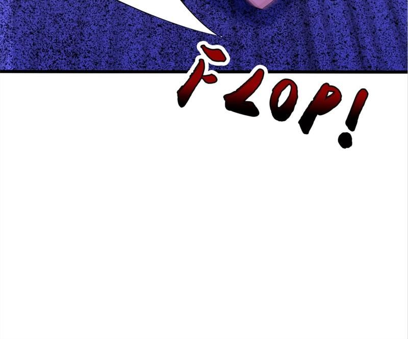 Don't Mess With Missy! - Episode 194 — page 80