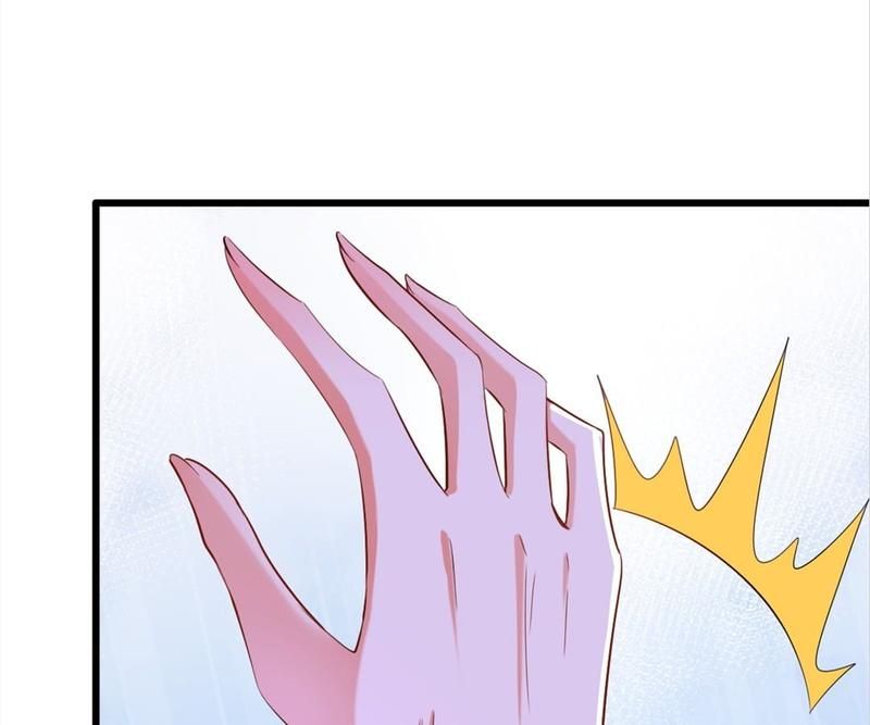 Don't Mess With Missy! - Episode 207 — page 56