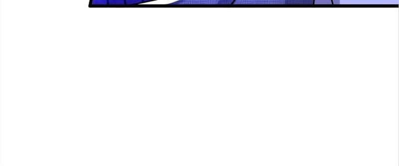 Don't Mess With Missy! - Episode 221 — page 57