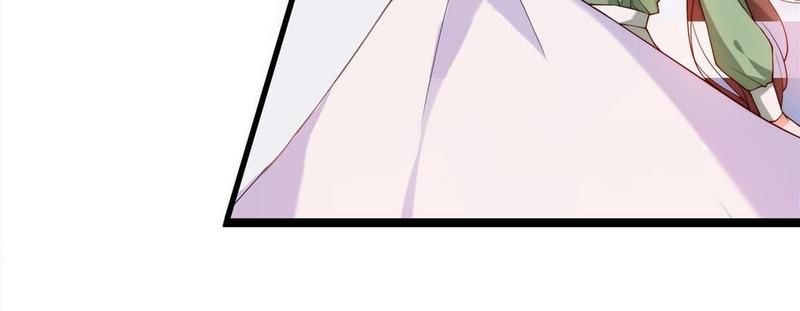 Don't Mess With Missy! - Episode 226 — page 87