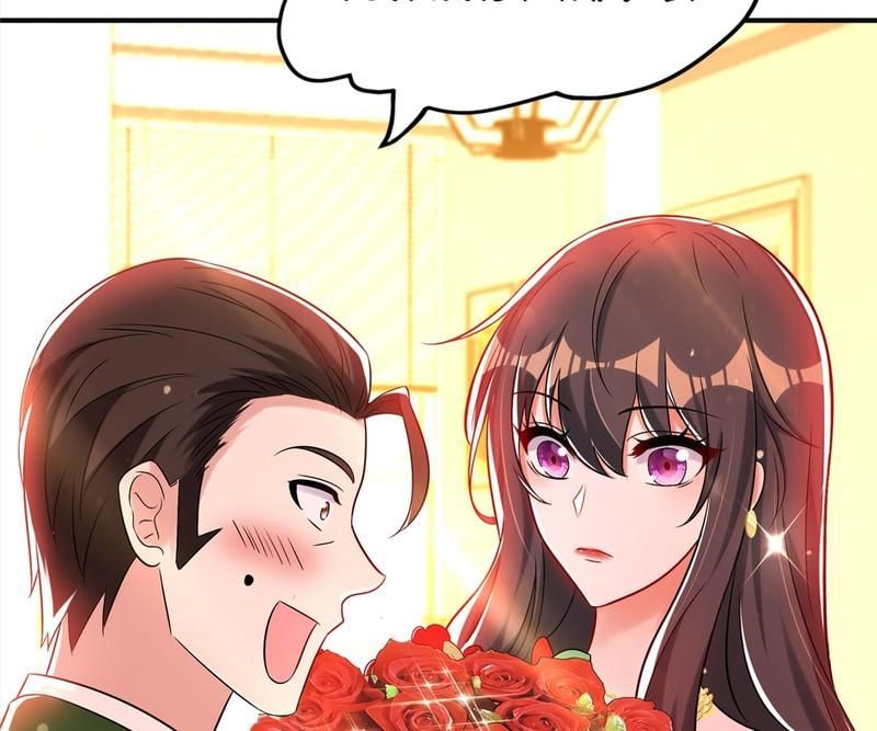 Don't Mess With Missy! - Episode 46 — page 70