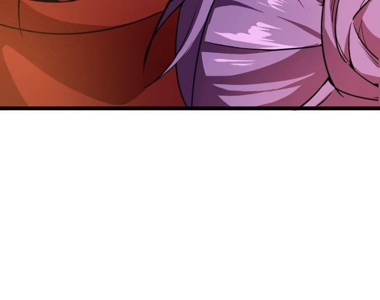 Don't Mess With Missy! - Episode 5 — page 82