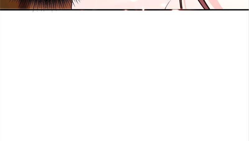 Don't Mess With Missy! - Episode 9 — page 15