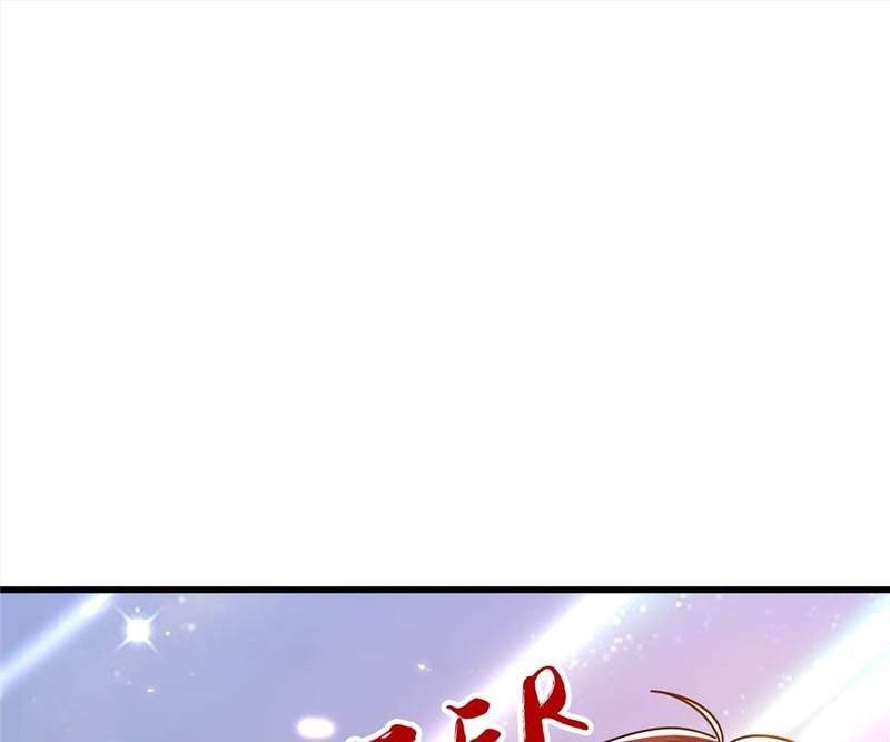 Don't Mess With Missy! - Episode 93 — page 68