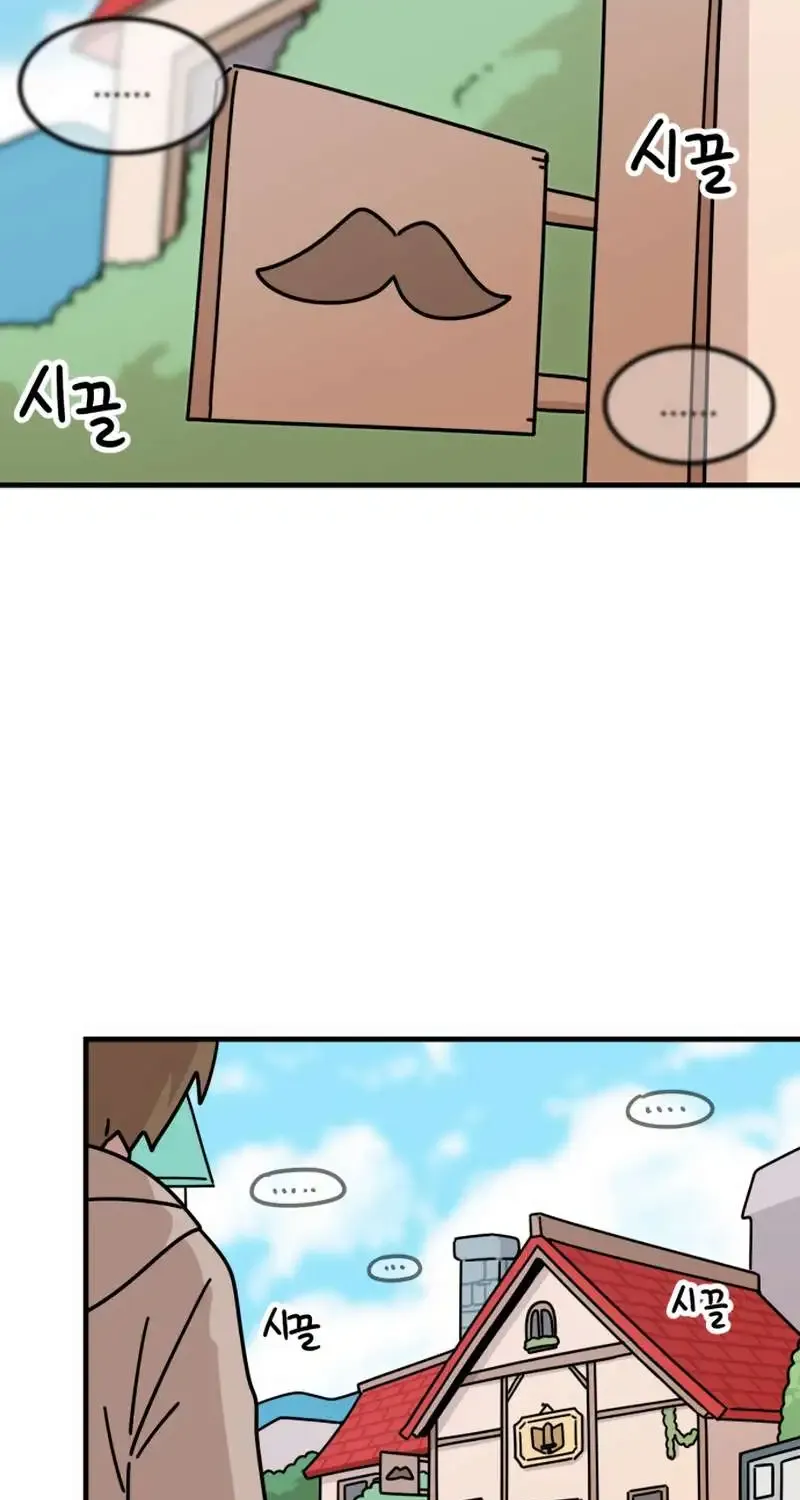 Chapter 1 — page 24